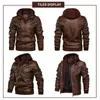 Hood Crew Men's Casual Stand Collar PU Faux Leather Zip-Up Motorcycle Bomber Jacket 240104