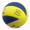 Marca Tamaño 5 PU Soft Touch Voleibol Partido oficial MVA200 Voleibol Balones de voleibol de entrenamiento de interior de alta calidad 240104
