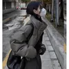 Trench da donna Piumino corto Parka da donna Autunno inverno Colletto rialzato Top in pelle PU spessa caldi per le donne allentate coreane