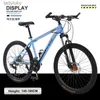 Cyklar 2023 Ny mountainbike 24/26 tum 21 24 27 Hastighet Vuxen Dual Disc Brake Variable Speed ​​Bicycle Student Stöttabsorption BICYCLEL240105