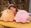 Huggable dessin animé rond poulpe en peluche jouets en peluche doux Animal seiche en peluche poupée mignon oreiller coussin enfants cadeaux d'anniversaire LJ5481524