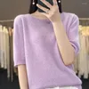 Women's Sweaters 2024 Spring 100 Cashmere Short Sleeve Curly Neck Crewneck Fashion Show Thin Knitted Temperament Leggings