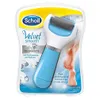 1st Foot Care Tool Heads Pedi Hard Skin Remover Refylls ersättningsrullar för Scholls File Feet Tool 240104