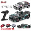 MJX Hyper Go 143011430214303 Fırçasız RC Araba 24G 114 Uzaktan Kumanda 4WD Yüksek Hızlı Offroad ESC Drifting Araç Boy Oyuncakları 240104