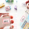 Gift Wrap 20packs/lot Decorative Adhesive Labels Paper Name Sticker Removable Memo Stickers Stationery Bookmark Wholesale