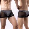 UNDUPTS MEN MAVH PATCHWORK BOXER ŞARKIS Sissy Sheer Gay Panties Kılavuzları Cueca Lingerie Sakinsiz Slip Homme iç çamaşırı boksörler