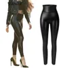 PU Leather Pencil Pants Women Sexy Tight Booty Up Skinny Leggings Faux Leather Trousers High Waisted Tummy Control Slim Jeggings8738372