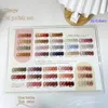 Glenys 32 färg nagellack; Mycket bra nagellackuppsättning med olika nagelkonstflaskor Komplett nagellackstudie Set 240105