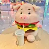 Stuffed Pig Doll Adorable Hamburger Pig Plush Doll Soft Stuffed Toy for Kids Home Decoration Girlfriend Birthday Gift Fluffy Pp 240105