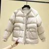 Damengrabenmäntel Winterfrauen Kurzer Parka Daunenbaumwollmantel Weibliche Pufferjacke Koreanische Kleidung Gepolsterte Jacken Parkas Mujer KJ4077