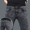 Autumn and Winter Plush Wool Korean Fashion Men Skinny Jeans Brushed Denim Fleece Slim Keep Warm Thick Pants Trousers 240104