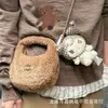 designer bag miumiu Autumn and Winter Product Lamb Hair Maillard Hand Improved Version Hobo Crossbody Cute Stick Women's Bag