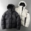 Manteau très chaud ! Doudoune épaisse à capuche, décontractée, à la mode, design sportif, pour hommes et femmes