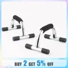 Push Up Bar Stand Bushup Board Exercing Bar Chest Chest Sponge Grip Gip Fitness Equipments 2PCS Trainer Building 240104