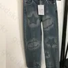 Rak ben denim byxor kvinnor läder bälte jeans designer hög midja