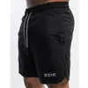 Shorts Masculinos Calças Esportivas Brothers Summer Running Training Secagem Rápida Respirável Oversized