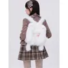 Backpack Japanese Style Cute Sweet Girl White Fun Fluffy Bag Niche Design Fashionable Casual Simple