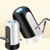 Su Dağıtıcı Elektrik Pompası USB Şarjı Otomatik Şişe Otomatik Anahtar İçme 2211023621511