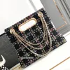 10A Mirror Quality Designer Bag Woolen Stitching Pearl Luxury Tote Bag Läder Luxy Shoulder Bag 6 Chain Crossbody Bag Fashion Clutch Wallet