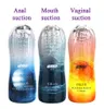 Flesh Vibrating Light Massager vagina real pussy Male Sex Masturbation Adults Toys male masturbator Cup For Men LJ2011202545914