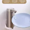 304 Stainless Automatic Liquid Soap Dispensers Steel Kitchen Metal Lotion Bottle Touchless Induction Sensor Bathroom Accessories rthyetffgd 240105