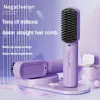 Mini Hair Straighteners 2600mAh Wireless Comb Dryer and Straightening Brush Styling Appliances Straightener 240104