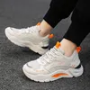 Men Women Running Shoes Breathable Lace-Up Pink White Cream-Colored Mens Womens Trainers Sport Sneakers Size 36-44