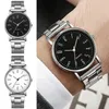 Wristwatches Men's Watch Fashion Casual Quartz Stainless Steel Mesh Creative Digital Graduated Cool Unique