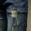 2023 frühling und Herbst Klassische Mode AllMatch Stretch Jeans männer Casual Dünne Bequeme Hohe Qualität Kleine Fuß Hosen 240104