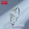 Top Quality Tifannissm Rings For women online store S925 sterling silver color diamond double T ring for with minimalist design and Have Original Box