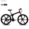 Vélos Duty Free corée 26 pouces 21 vitesses vélo en acier à haute teneur en carbone frein à disque montagne vélo pliant en plein air CyclingL240105