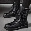Cycling boots four seasons men's outdoor motorcycle plus size high top casual leather fashion British Anti slip boot 240105