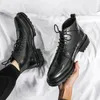 British Style Platform Work Shoes Brogue Men Boots Size 3844 240105