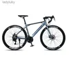 Bicicletas Kaimarte700C Freio de Disco Duplo Velocidade Variável Bicicleta de Estrada com Alças Curvas para Adultos Homens e Mulheres Bicicletas de Aço CarbonoL240105