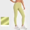 lu lu lemens align align lemon ribbed high waist pompression yoga legging運動フィットネススポーツパンツ包括的なトレーニングジョギング送料無料