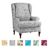 Stol täcker 2 st inomhusvinge slipcovers tryckmönster wingback fåtölj