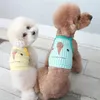 Köpek giyim ins yelek dondurma desen kıyafetleri küçük köpekler için sevimli pamuk kostüm yaz kafes köpek giysileri damla
