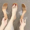 Slippare Comem 2024 Trend Transparenta High Heels Square Toe Clear Pumps Women's Luxury Sandals Summer Shoes Footwear For Women