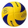 Marca Tamaño 5 PU Soft Touch Voleibol Partido oficial MVA200 Voleibol Balones de voleibol de entrenamiento de interior de alta calidad 240104