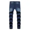 Men Straight Fit Jeans Retro Style Stylish Men's Ripped Slim Breathable Fabric Hop Streetwear Mid Waist 240104