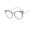 Sunglasses 1/2PCS TR90 Cat Eye Anti-Blue Light Blocking Glasses Ladies Frame Large Metal Spring Leg Prescription