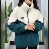 Роскошная женская зимняя одежда 2024, женское пальто для отдыха с флисовой подкладкой и воротником-стойкой, осенне-зимняя элитная женская куртка
