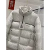 Family Monclair High Version Autumn/Winter New Product Short Men's Down Jacket Designer Jacket Style Low-Key 25 775