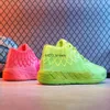 Dzieci MB.02 Slime Zielone męskie buty do koszykówki na sprzedaż Rick Morty Queen City Jade Safety Yellow Grade School But Sport Shope Online Shop Size 35-46