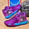 Kids Shoes MB.01 Rick e Morty Basketball Shoes Lamenos Ball Men Women Iridescent Dream