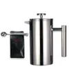 French-Press-Kaffeemaschine, doppelwandig, 304-Edelstahl, hält Brühen oder Tee in 3 Größen mit Verschlussclip, Löffel 240104