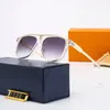 2024 New Sunglasses 남성 마스코트 유럽 및 미국 인터넷 유명인 같은 스타일의 큰 프레임 선글라스 남성 트렌디 Z0936E 크로스 국경