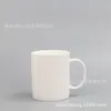 Tasses en porcelaine osseuse avec marques dorées, cadeaux pratiques, minimaliste en céramique