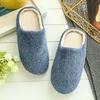 Slyckor Plush For Men Women House Soft Home Cotton Slipper Autumn Winter Indoor Floor Shoes Slide Bedroom Flat Flat