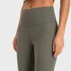 lu lu lemens align align lemon ribbed high waist pompression yoga legging運動フィットネススポーツパンツ包括的なトレーニングジョギング送料無料